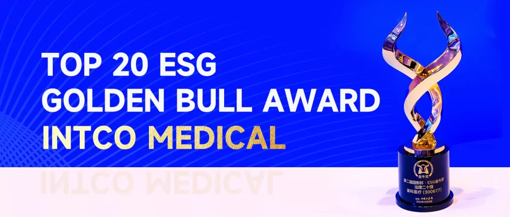 Top 20 ESG Golden Bull Award