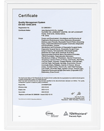 Certificate 14