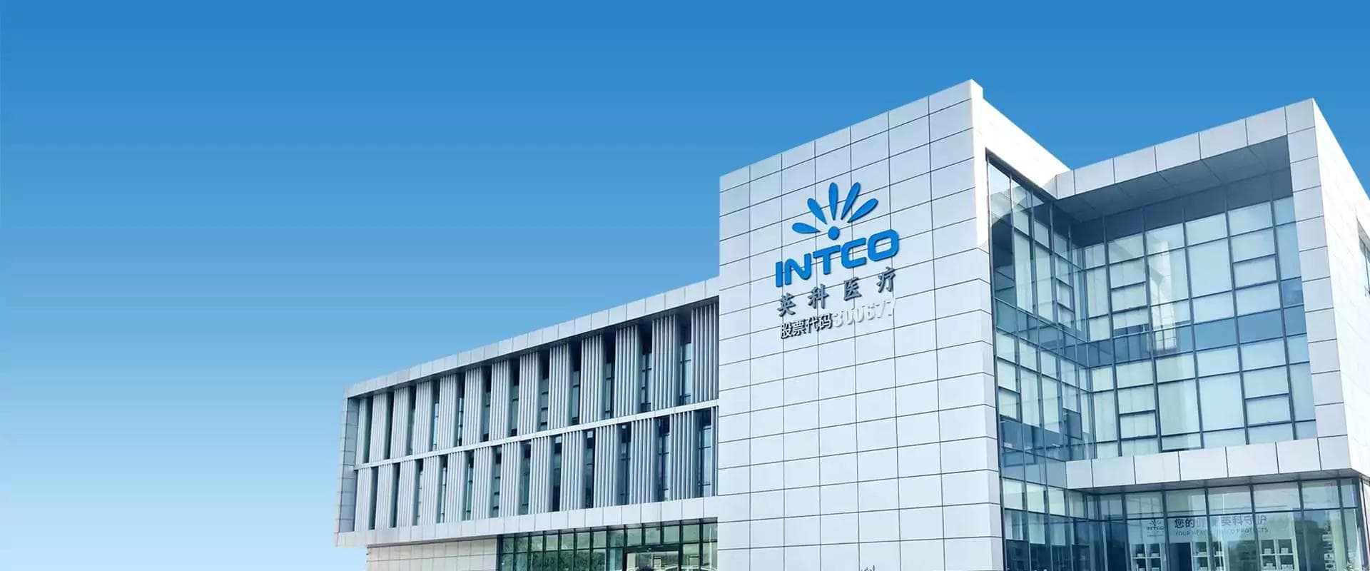 INTCO protects your health