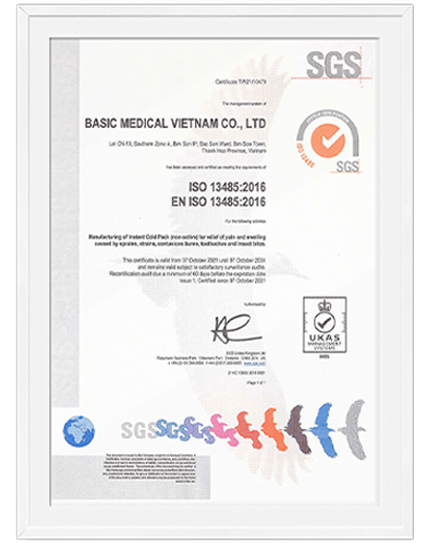 Certificate 2