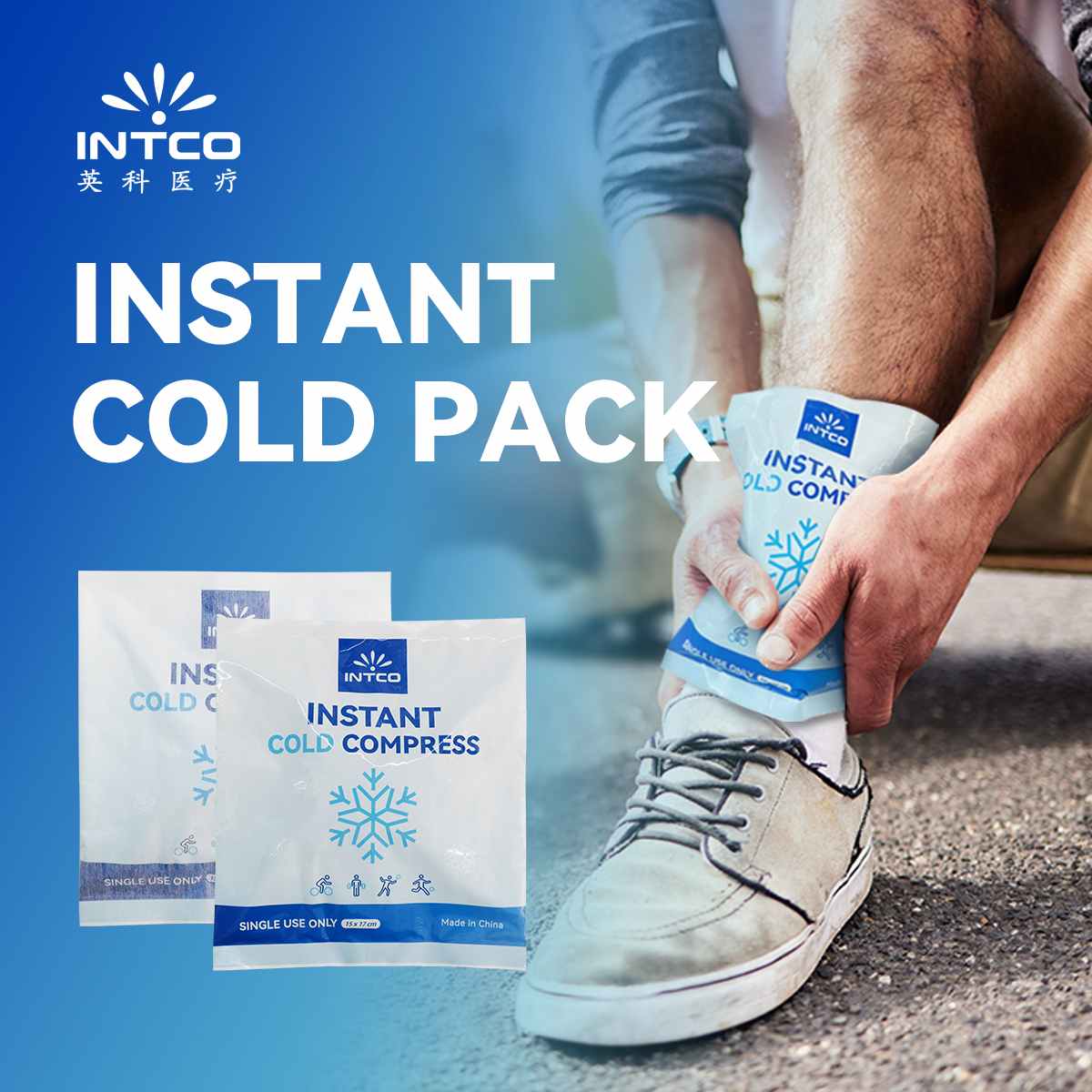 instant cold packs for ankle sprains