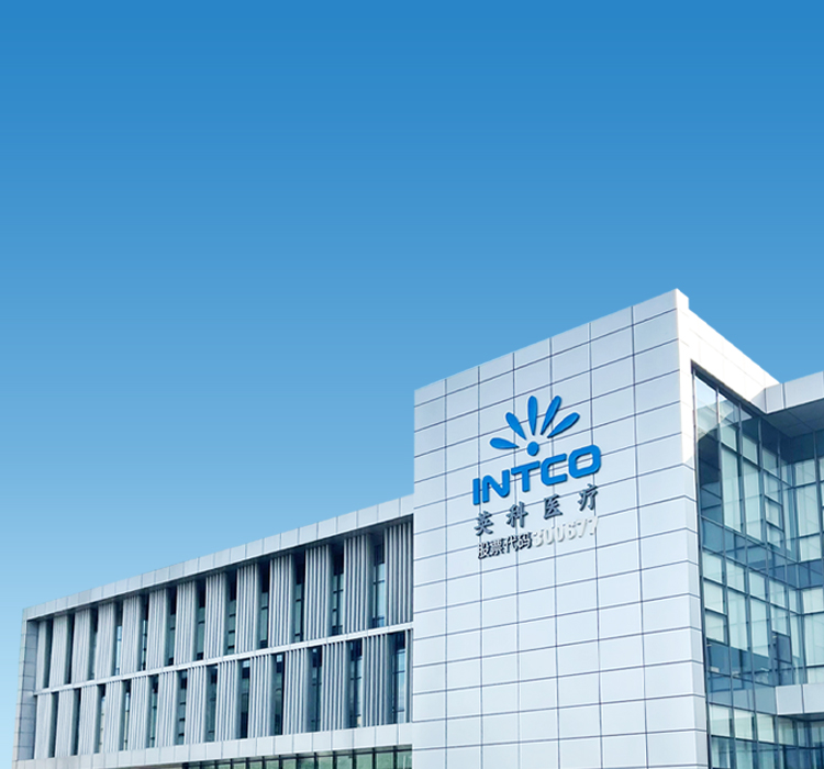 Jiangsu INTCO Medical Manufacturing Base