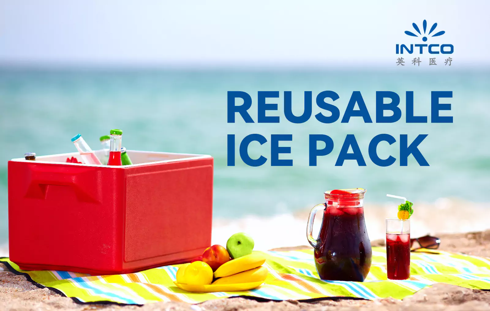 reusable ice pack