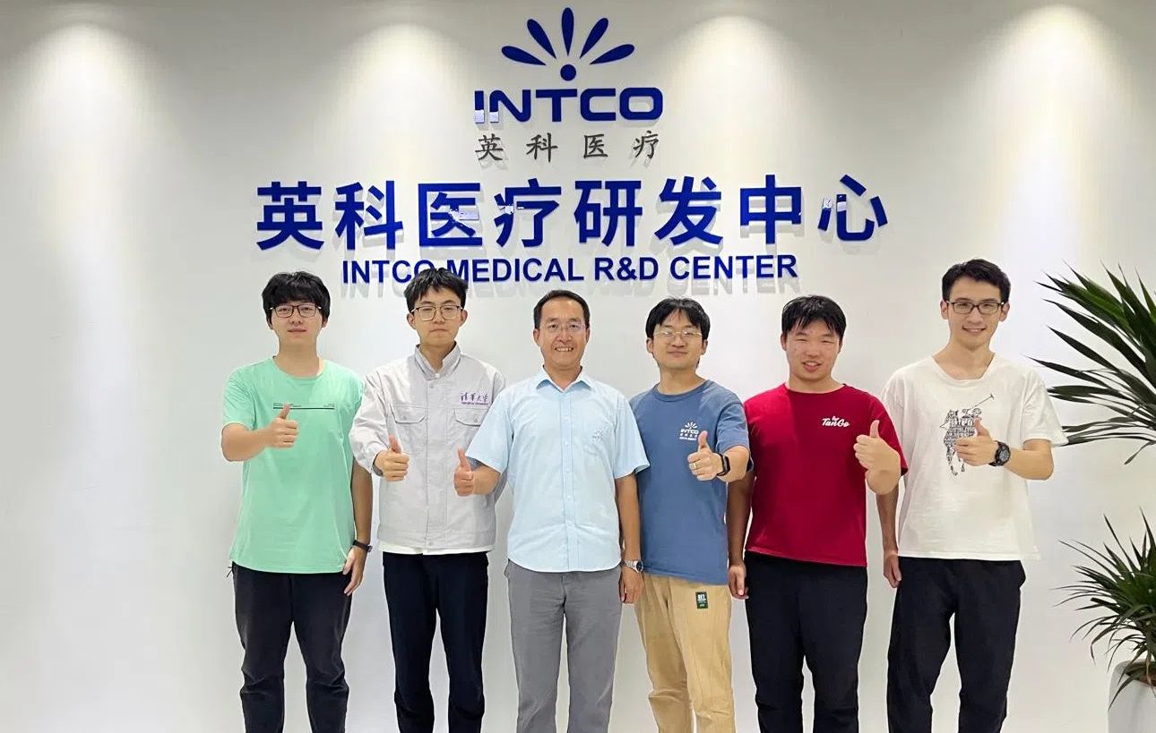 Tsinghua University undergraduates went to INTCO to carry out chemical practice activities and ended up successfully