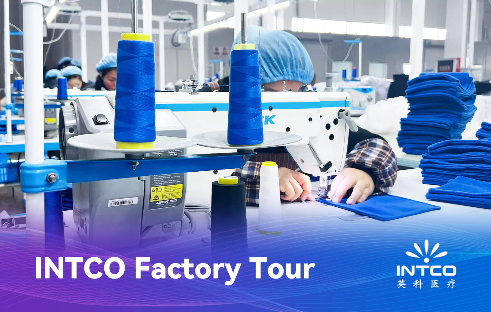 A Journey Through the INTCO Factory in Therapy Product