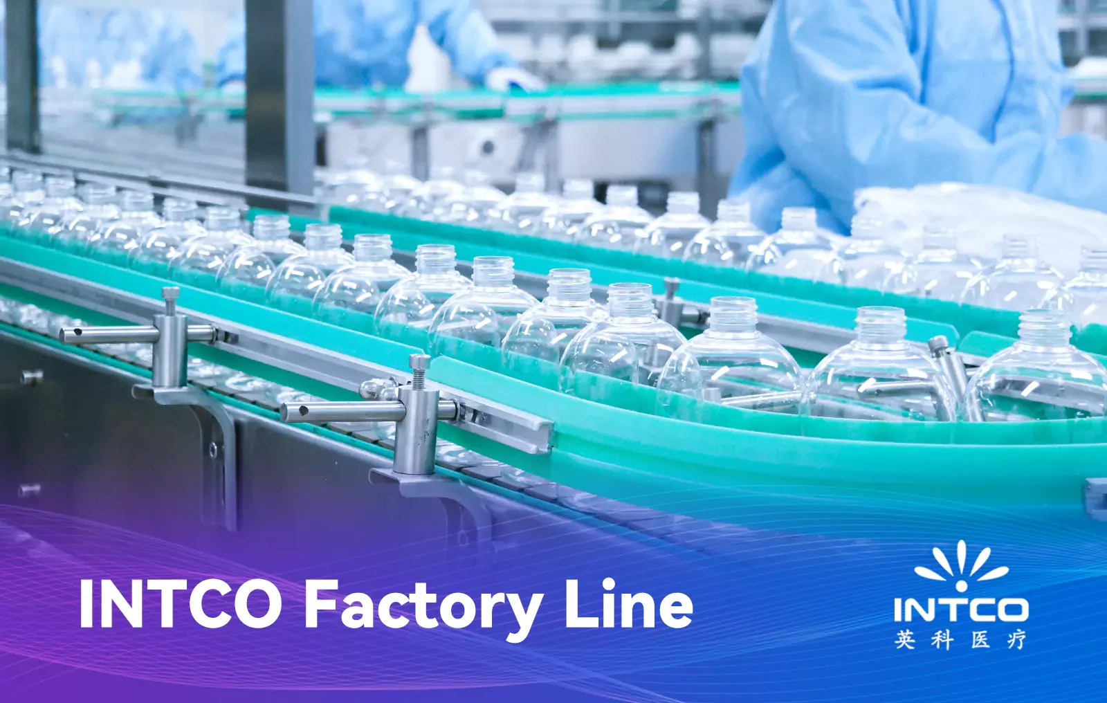 INTCO Factory's Physiotherapy Care Production Line