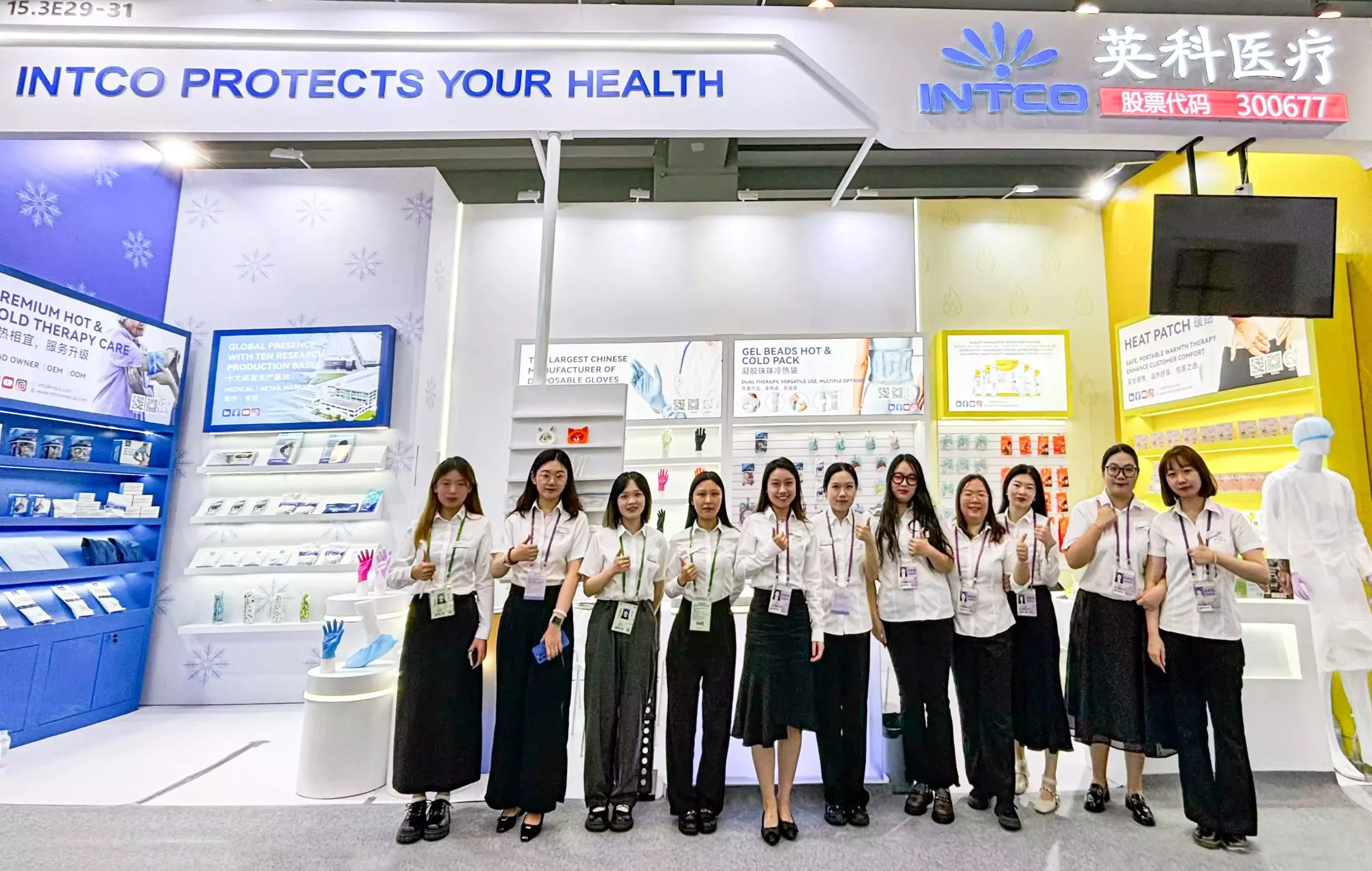 INTCO Medical Shines at the 136th Canton Fair