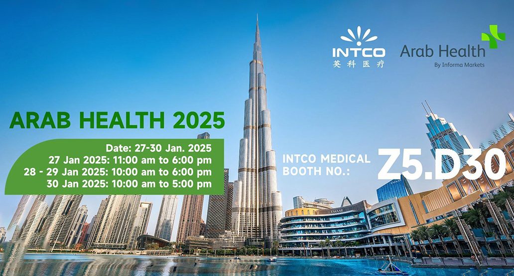 ARAB HEALTH 2025