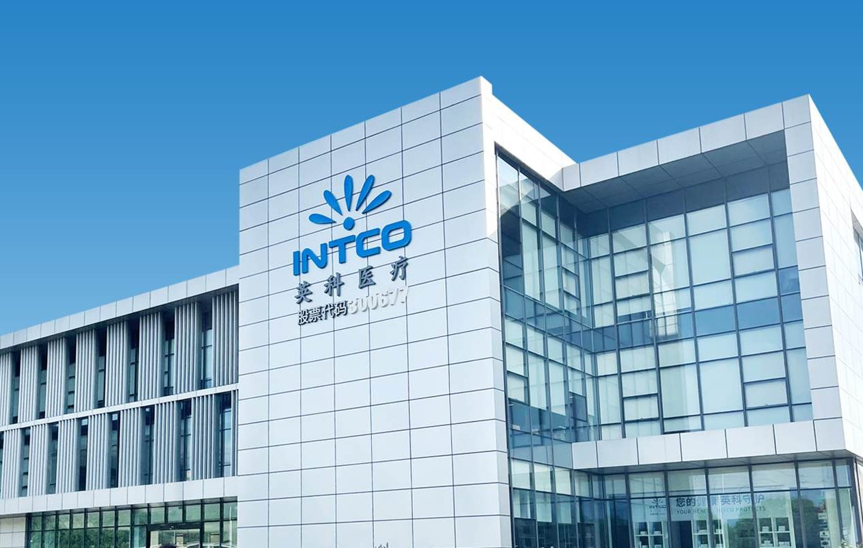 Jiangsu INTCO Medical Manufacturing Base