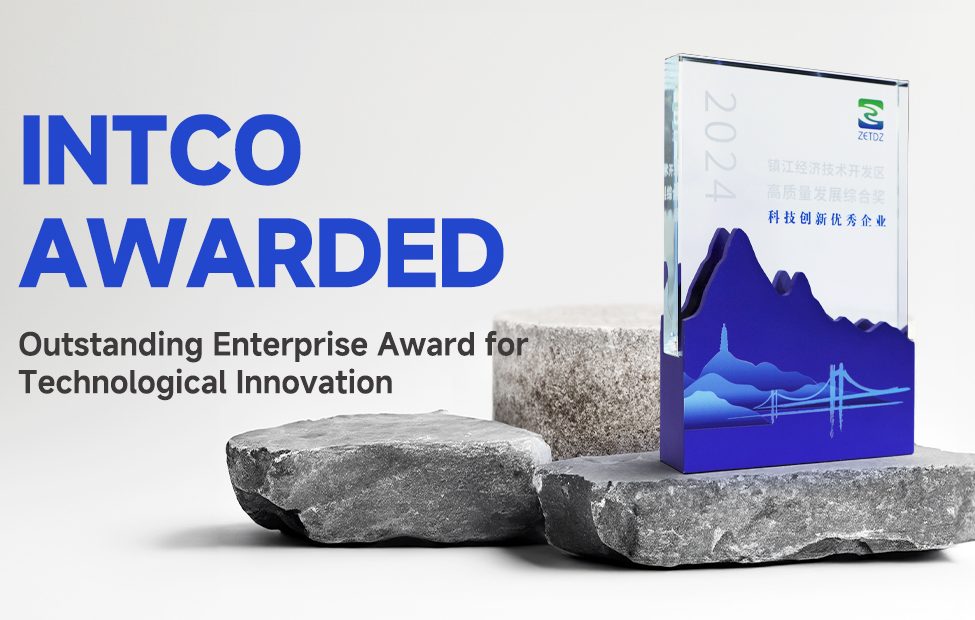 Jiangsu INTCO Medical Wins “Comprehensive High-Quality Development Award - Outstanding Enterprise in Technological Innovation”